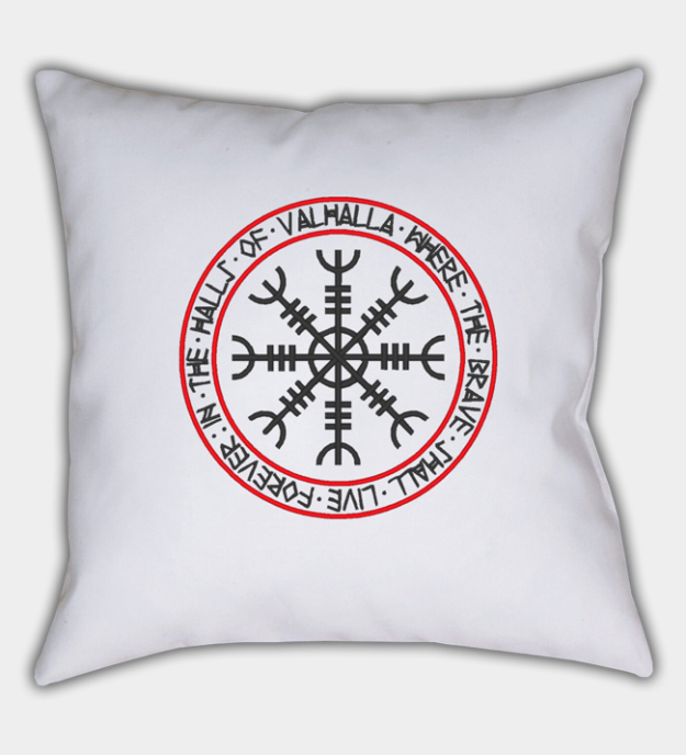 Valhallas saler brodert putetrekk