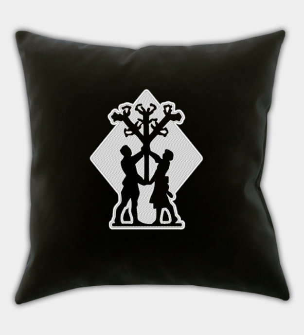 Algiz-motiv brodert putetrekk